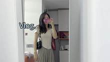 Vlog｜今天也是努力搬砖的一天#我的vlog #记录生活点滴 #分享生活 #生活日记 #我的日常