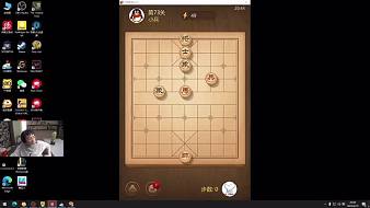 弄春柔灰葉猴中國(guó)象棋直播_弄春柔灰葉猴視頻直播 - 虎牙直播