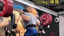 #要做一个猛男 #大重量训练 #深蹲 #练腿 #力量举