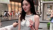 你今天的穿搭值多少钱？#街头采访 #美女 #穿搭 #大湾区好物推荐
