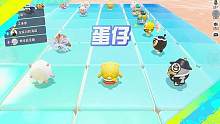 别打扰我喝果汁 你会没好果汁吃的 #蛋仔派对 
