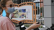 别害羞，孩子们…#街头采访 #英语 #英语口语 #正能量 #搞笑
