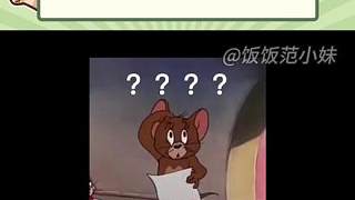 小學(xué)生不用老師講了，但大學(xué)生需要??！#小學(xué)生 #數(shù)學(xué)
