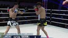 #峨眉传奇 梁守涛vs徐朝辉第三局#格斗 #自由搏击 #拳击 #搏击男孩