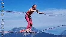 极限运动来看看#极限运动 #是时候展现真正的技术了