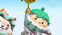 蛋仔派对：巅峰遇到麻辣毛蛋的CP，他居然想和我组CP！ #蛋仔派对 #蛋仔女孩 #eggy爱挤 #巅