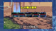 DNF：8人同屏，史无前例！全新副本未知森林上线了