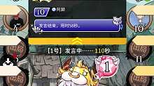 【狼人杀】狼人日常贴脸擦边局兄弟们又看一乐