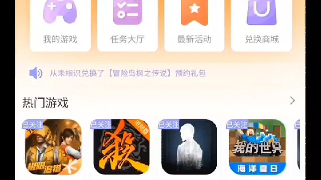 无尽的拉格朗日最新礼包兑换码攻略，社区礼包码与赛季礼包码齐分享