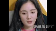 对付斤斤计较的人就要用斤斤计较的方法（来源：多喝红糖）