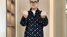 胖子穿棋盘格衬衫是真的比女生穿开裆丝袜还骚，去坐飞机这样穿，空姐全都迷恋你 #微胖穿搭   #男生穿