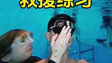 又来搞笑啦！胆小慎入#水下摄影 #自由潜 #广州潜水 #自由潜课程 #自由潜水