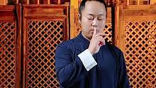 观息之法即是观自心#弘扬中华传统文化 #道家文化 #观息 #武当流湘