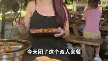 #烤肉真香 #特色烤肉店推荐 #北堤 #一起吃烤肉