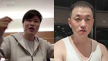 张伟丽VS药水