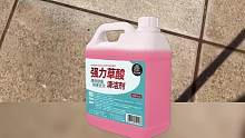 瓷砖强力清洁剂，解决反碱，发黑，发黄，铁锈等问题