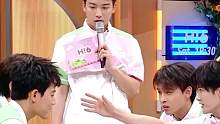 西南梗王张颜齐，但凡没预练那下都没这么好笑 #张颜齐 #魏大勋 #秦霄贤 #综艺搞笑