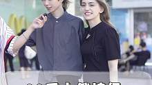00后中俄情侣，互相吐槽小癖好？！#街头采访 #情侣 #中外情侣