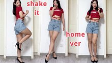 解锁你们要的shake it细高跟老场景 微胖却有丝丝腹肌 伙食太好了