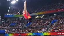 程菲自由操精彩时刻#体育精神 #运动 #体操 #奥运会 #世界冠军 