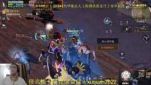 15赛季诡楼241层攻略