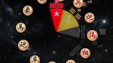 五行哲学下的象棋之道？！#jj象棋 #象棋