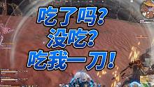 哥们DPS3292每秒你顶不住也是正常的
