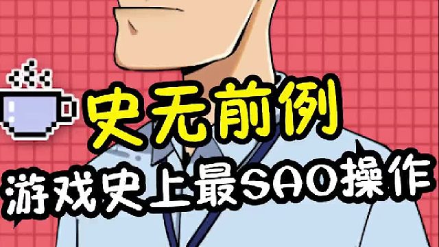 人人都笑战双策划把玩家当人看，但最后人人都羡慕起了他们