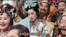 长大后才发现，原来《西游记》的台词，竟然这么讽刺！#西游记 #明星八卦 #娱评大赏 