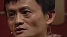 #马云#商业智慧#老板思维#思维格局