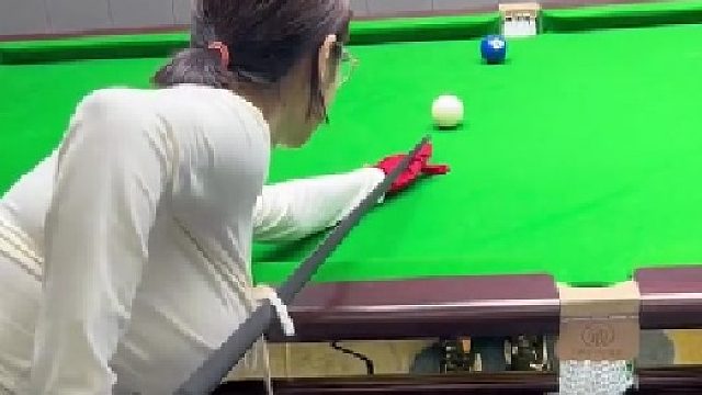 她这桌球什么水平？哈哈哈