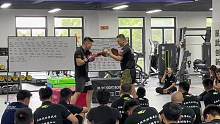 武林风世界武术搏击训练中心，
第九期教练员培训～昆山站、这里只有教练需要的干货！#格斗 #自由搏击 