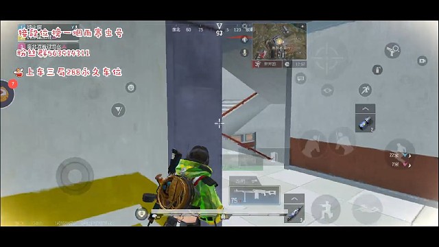 灰狼在手，穿三我有