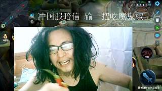 虎牙最有味道的男人-片段3