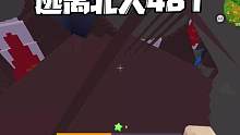 迷你世界：逃离北大481遇见了一大群僵尸，这下完蛋了 #迷你世界
