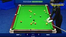 吴振宇VS杨绍杰  2023乔氏中式台球大师赛-甲级分站赛-河北石家庄站-清流