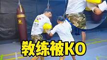 拳击教练被爆肝#拳击 #悉尼拳击 #岩石拳馆 #澳大利亚华人拳击协会 #实用拳法