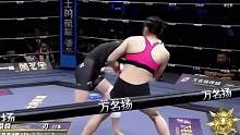 日本选手赛前称重恶意推搡，王雪被惹毛场上狂砸四十多拳将其ko#自由搏击 #格斗 #拳击