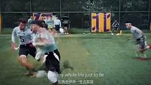 拿球然后跑球然后达阵，就是这么简单！#腰旗橄榄球 #拿球说话 #比赛现场 #无限可能运动会 #过人技