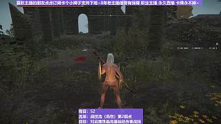 【沐】戰(zhàn)技篇5-戰(zhàn)技流（高傷）番外篇94癲火維克（PS：癲狂免疫?。。。? style=