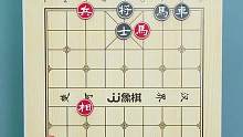 这个江湖古谱，很多棋摊高手都中过招？#jj象棋 #象棋
