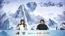 QQ飞车公开赛S3西部赛区定位赛第五轮