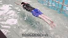 四招学会蛙泳划手，解决蛙泳困难#0基础游泳教学 #蛙泳划手 #蛙泳配合