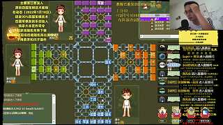 四國軍棋大本營炸司令不騷不浪不軍棋