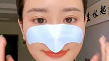贴的是面膜吗？