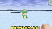 迷你世界：玩家无法跳跃放置攻击，生物友好安全，还能死亡5次？