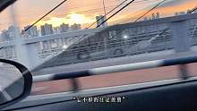 #那些看似不起波澜的日复一日 #坐错车和错过车哪个更遗憾 #车窗外