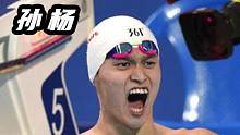 惊魂一跳震惊世界泳坛看看国内外如何解说这创造记录时刻#孙杨 #孙杨抢跳 #2012伦敦奥运会