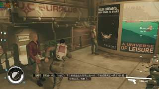歡迎收看讀條模擬器-片段2