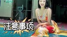 近视500°可以学美人鱼吗？#潜水 #美人鱼 #潜水女孩